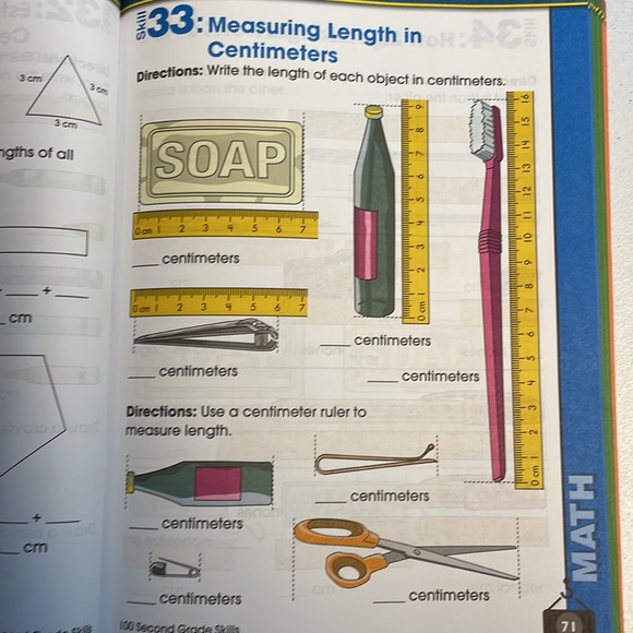 🌈2/$8  100 Second Grade Skills - Picture 12 of 16